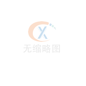 多層軟銅排的使用